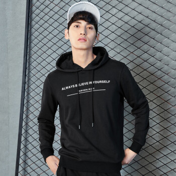 森马(semir 卫衣男2017秋季新款男士韩版潮流连帽套头衫潮牌字母