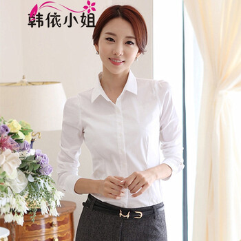 韩依小姐2016秋款新款 正装职业加绒加厚打底衫上衣 货到付款女装 女式修身衬衫 白色 S