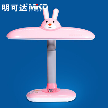 明可达 护眼灯学生学习儿童卡通台灯 工作书桌办公创意台灯 卧室床头灯儿童护眼灯 蓝色