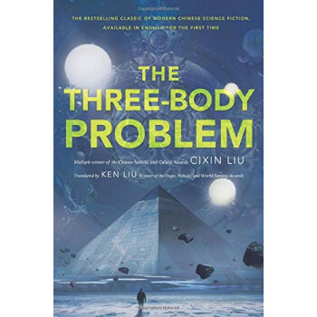 The Three-Body ProblemӢİһ Ӣԭ