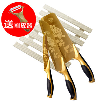 洋夫人 百世蔷薇钛金刀三件套 多功能厨房套刀 刀具套装-E2