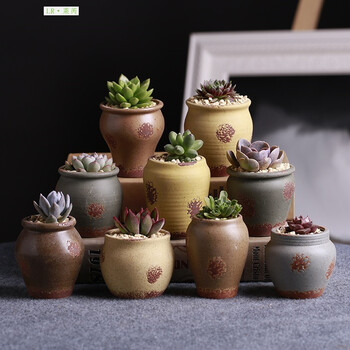 莱芮陶瓷花盆古小缸多肉小花盆复古中国风古典迷你盆栽绿植花卉盆景盆