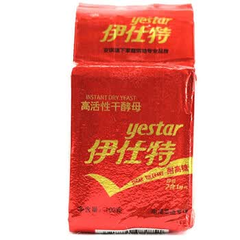 Donlim 东菱 DL-T06面包机制作面包&酸奶