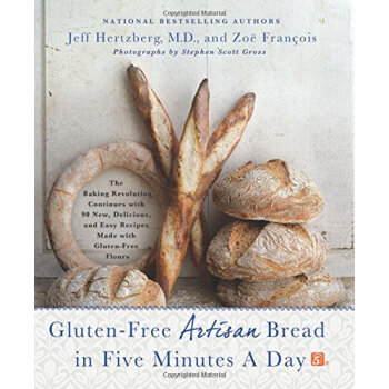 【】Gluten-Free Artisan Bread in Fiv