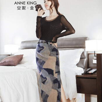 ANNE KING 2015秋装新款毛呢半身裙女气质包臀裙高腰裙显瘦长裙一步裙 多色 M