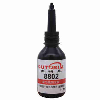 固特灵 8802UV无影胶粘塑料PC PET PBT PS PA ABS PVC 亚克力胶水 10ml/支