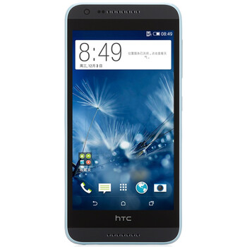 HTC Desire 820mt 镶蓝时尚灰 移动4G手机 双卡双待