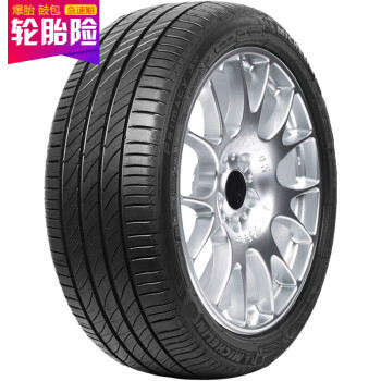 ̥Michelin̥ 225/60R16 98W  PRIMACY 3ST ѩC5/·//Ͼ