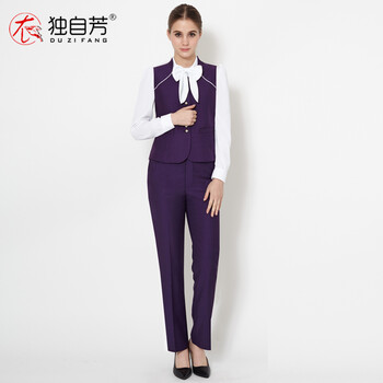 独自芳 酒店工作服工作裤空姐铁路制服紫色藏蓝色工作裤职业修身高腰长裤松紧腰西装直筒裤 紫色 XXXL