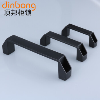 dinbong 中置柜拉手孔距 LS522铝合金拉手 PL006 黑色拉手 长度120mm