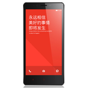 小米（MI）红米note双卡双待手机 白色 移动版 增强版(16G ROM+2G RAM)