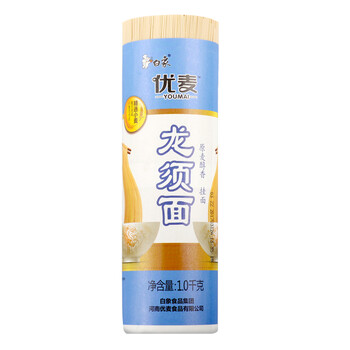 白象 面条 挂面 龙须面 普通挂面 1000g/包