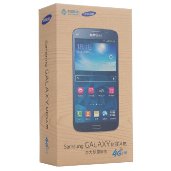 
                                        三星 I9158V 白色 移动4G手机                