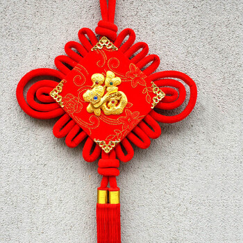 创意福字挂件 绒布客厅卧室家居装饰品 新婚乔迁工艺礼品 如意福