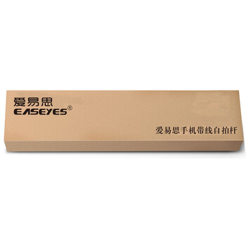 爱易思（Easeyes）手机线控自拍杆 黑色 适用于苹果三星华为小米魅族安卓4.3以上手机通用