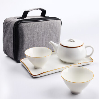 易信 旅行茶具一壶两杯带茶盘套装陶瓷茶壶茶杯青瓷茶具便携旅行包家用礼品 脂白茶具套装
