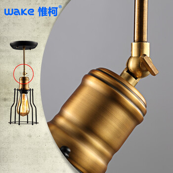 惟柯(wake)小铁架吊灯美式乡村工业风复古餐吊吧台LED吊灯 阳台灯具WD978 单头吊灯配普通光源