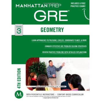 【】Geometry GRE Strategy Guide, 4th