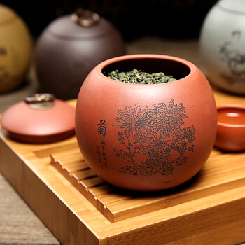 
                                        
                                                            尊壶 紫砂茶叶罐密封便携醒茶罐普洱红茶包装居家摆放大小号非陶瓷装茶罐子茶具套装配件龙旦茶叶罐 大号梅兰竹菊套装                