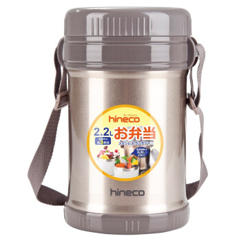 
                                        
                                                            泰福高（TAFUCO）保温饭盒 不锈钢焖烧保温提锅免加热三层保温桶 T-2510 香槟金色2.2L 赠保温包                