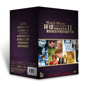 {} ӢӰϼ29DVD UPI Class : Watch Movie Learn English 