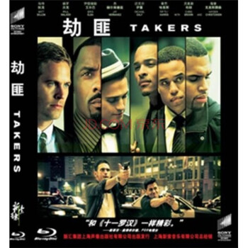 ٷˣ BD50ר TAKERS