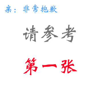 
                                        莎芮 创意悬挂式鸟儿立顶铁链吊鸟笼铁艺烛台家居装饰摆件 KX8008白色                