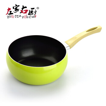 左家右厨平底锅不粘锅奶锅电磁炉通用奶锅20cm水果锅梨子不粘奶锅 黄色