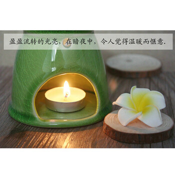 
                                        芳夕 冰裂陶瓷香熏炉 蜡烛香薰灯泰国工艺裂纹釉精油灯薰香 冰裂陶瓷香薰炉9455绿色                