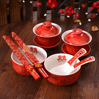 幽幽兔婚庆用品结婚对杯对碗新人敬茶杯喜碗喜庆喜字陶瓷对杯碗中国风