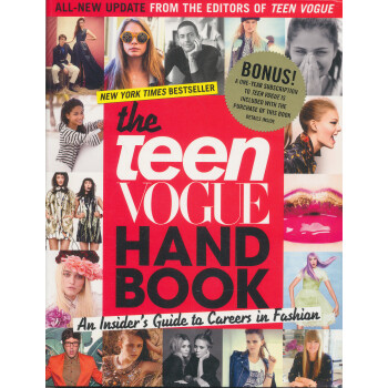 The Teen Vogue Handbook[Teen Vogue ʱֲ] [ƽװ] [12꼰]