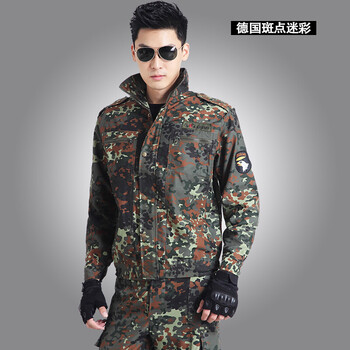 迷彩服cs野兵迷彩军训服新品男士长袖迷彩长袖工作服套装 斑点迷彩