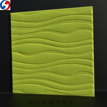 ro) 波浪3d板立体墙贴客厅软包装饰背景墙电视墙儿童防撞自粘墙纸墙裙