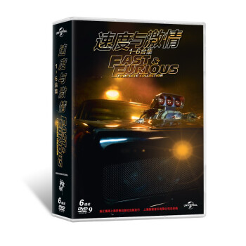 {} ٶ뼤1-6ϼ6DVD9ר Fast and Furious