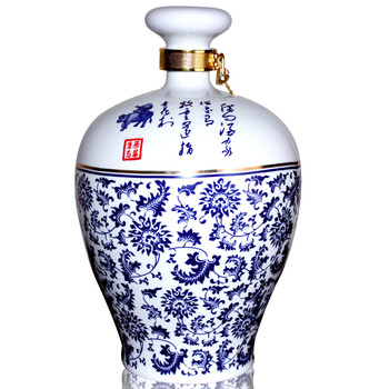 汾酒集团 杏花村53度年份景德镇瓷大坛装原浆酒8斤国产白酒礼盒整箱