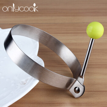 
                                                            onlycook 煎蛋器304不锈钢煎鸡蛋神器  4个套装荷包蛋煎饼DIY模具 特惠 1套四个不同图案组合                