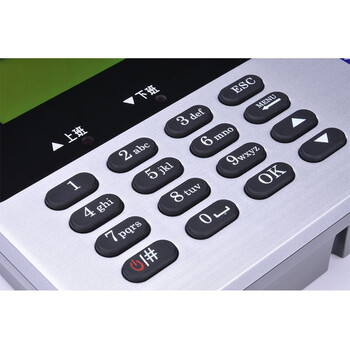 
                                        爱宝（aibao） P-80 指纹考勤机 USB下载 免软件安装                
