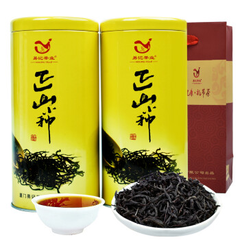 2件送茶具 新茶红茶正山小种茶叶250g铁罐礼盒装武夷山桐木关桂圆香小种功夫红茶 2罐正山小种