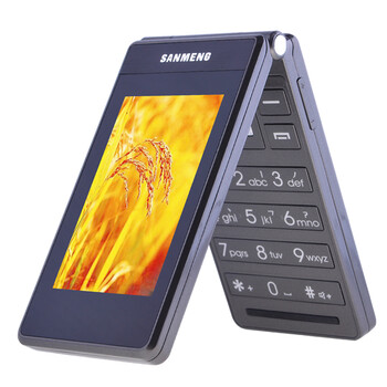 三盟(SANMENG) S2013 移动/联通2G 翻盖老人手机 咖啡色