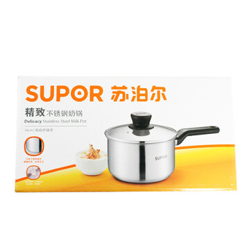 
                                        苏泊尔（SUPOR） 锅具套装两件套不锈钢22cm汤锅火锅煮面锅 16cm加厚复底奶锅                