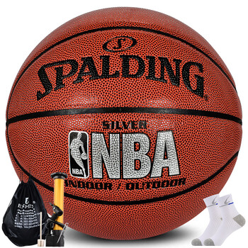 spalding 斯伯丁 64-531/74-608y 银色经典系列 pu材质 篮球