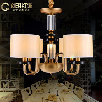 创琪 新美式吊灯欧式现代客厅灯卧室餐厅铜铁艺灯具 6头配LED光源(暖光)