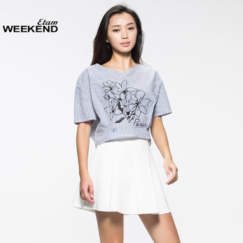 艾格 WEEKEND 短款条纹衬衫半裙两件套15021417448 深蓝色 165/38/M