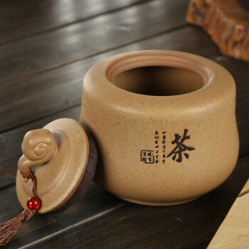 茶叶罐陶瓷 云起龙骧茶叶罐 中号密封特价包邮普洱茶醒茶大码