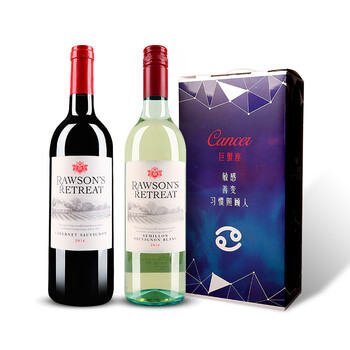 【富邑官方旗舰】奔富 洛神山庄 十二星座礼盒