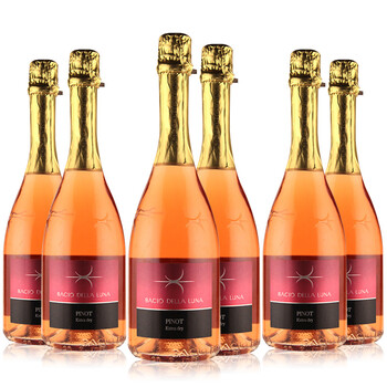 月亮之吻(bacio della luna) 意大利进口 月亮之吻起泡葡萄酒 桃红