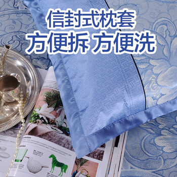 【浪莎家纺】印花提花床笠款冰丝凉席三件套 防褶皱防移位席梦思专用 可折叠席子 牡丹冰语-蓝色 1.5米