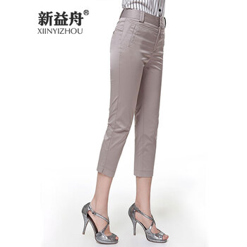 新益舟女裤2015黑色七分裤女春夏夏休闲 大码宽松9分九分直筒西裤子9709 灰色 29码--2尺2
