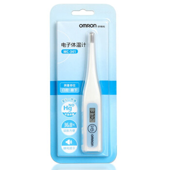 
                                        
                                                                                欧姆龙（OMRON）电子体温计 腋下口腔两用 体温计婴儿 MC-341                