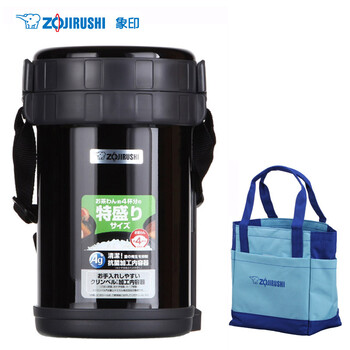 象印不锈钢真空保温饭盒/便当盒XB20升级版 SL-XD20-BA 配天蓝包